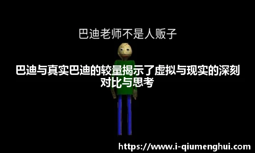 关键词3