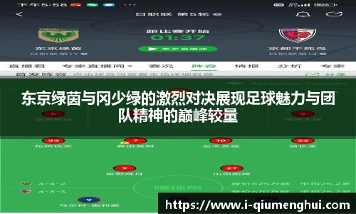 关键词4