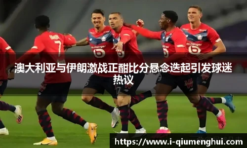 关键词2