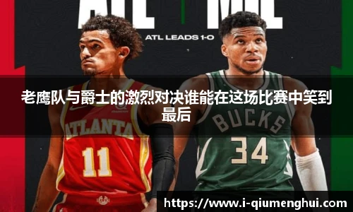 关键词3