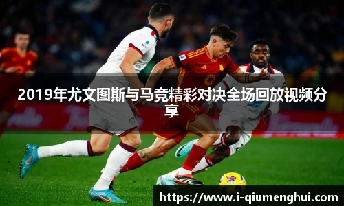 关键词3