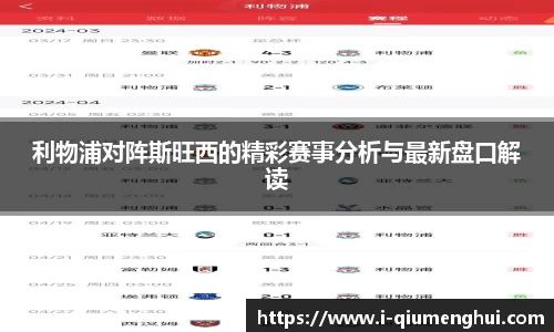 关键词4