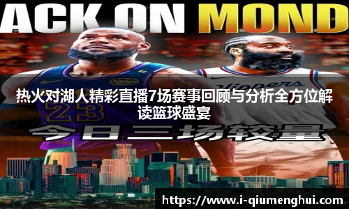 关键词1